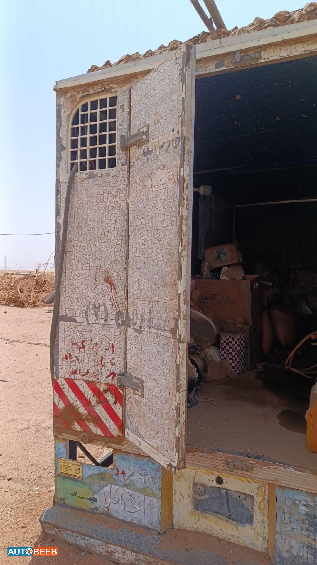 صندوق ايسوزو 2015