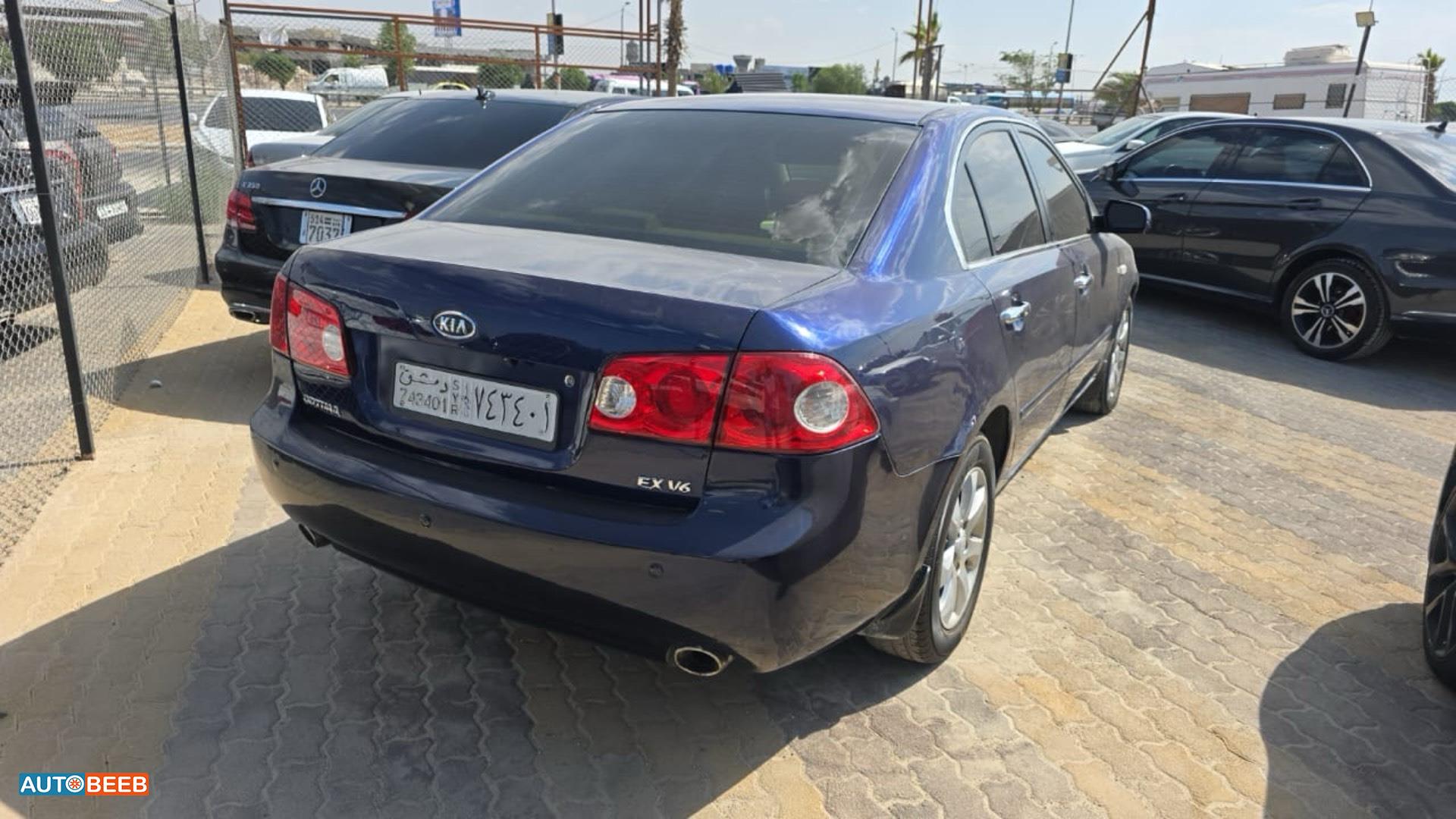 KIA Optima 2008