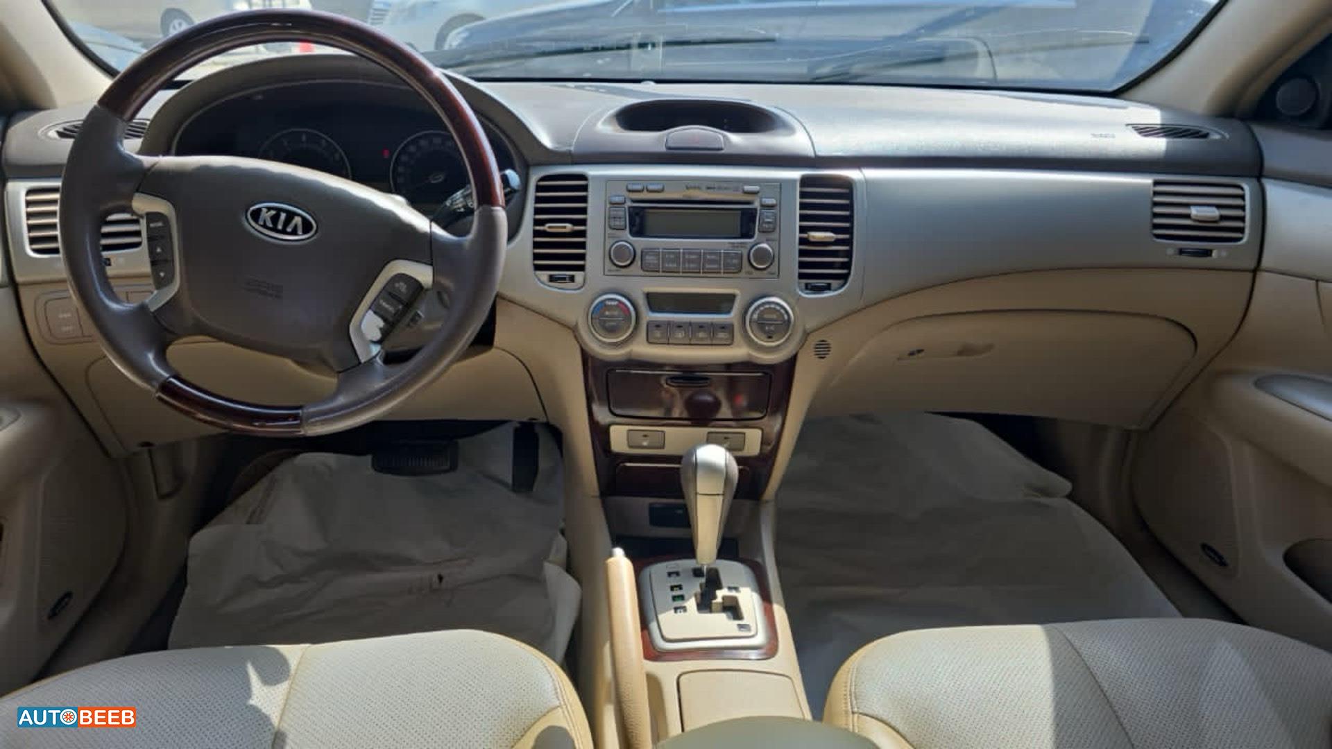 KIA Optima 2008