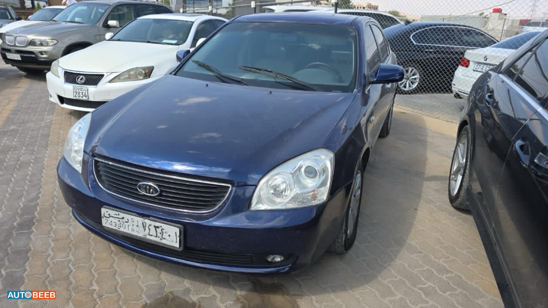 KIA Optima 2008