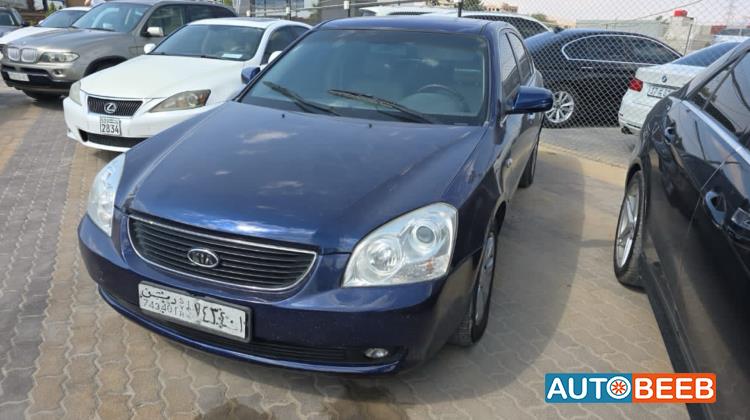 KIA Optima 2008