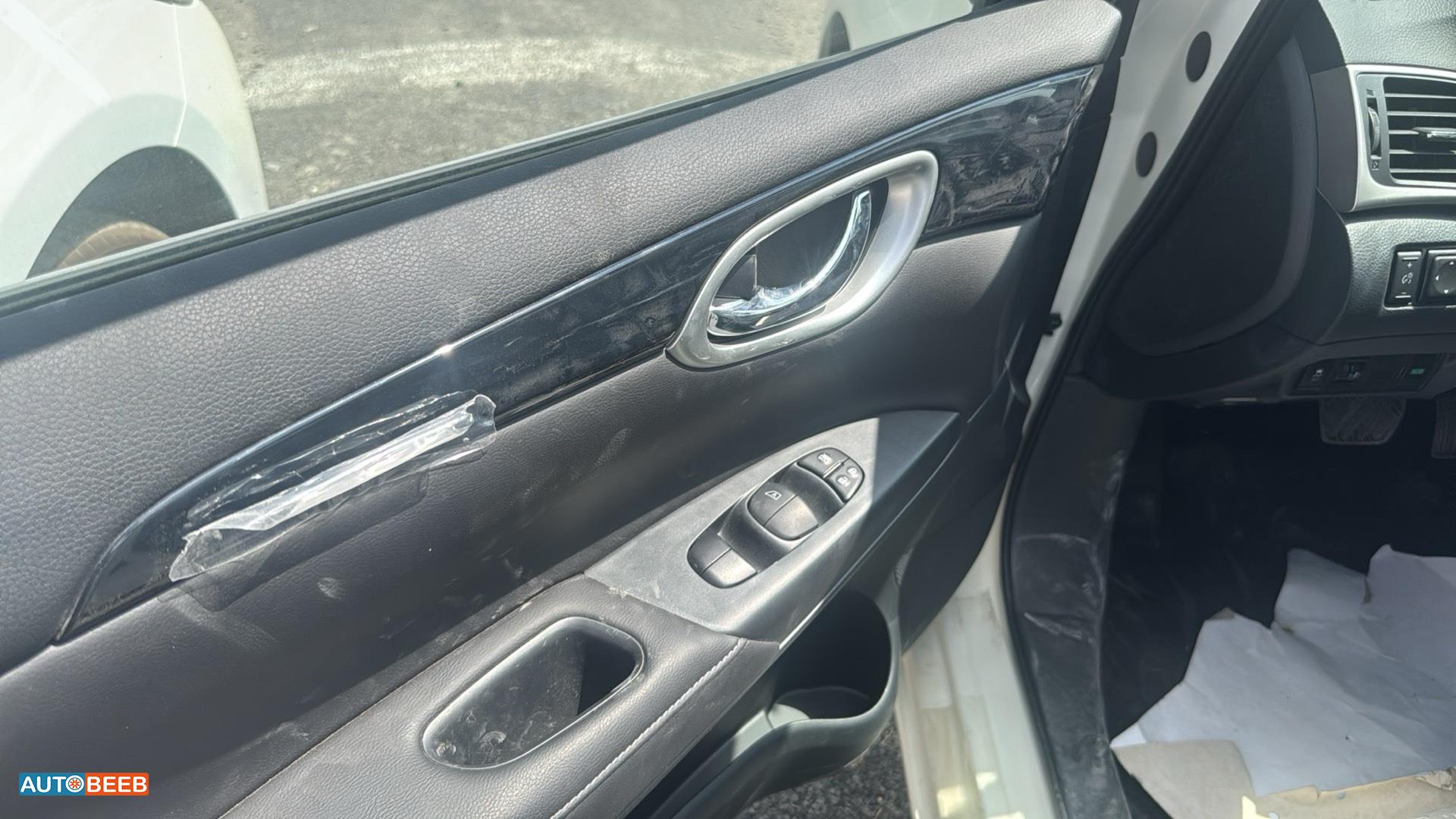 Nissan sylphy 2025