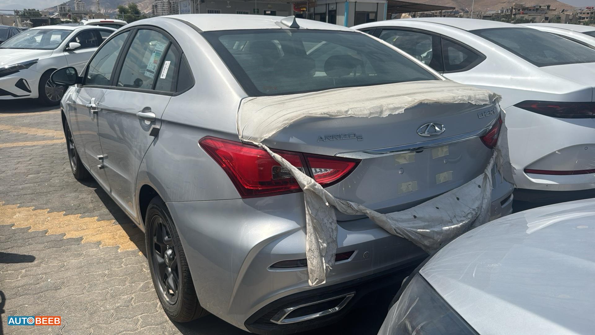 شيري اريزو 5 2026