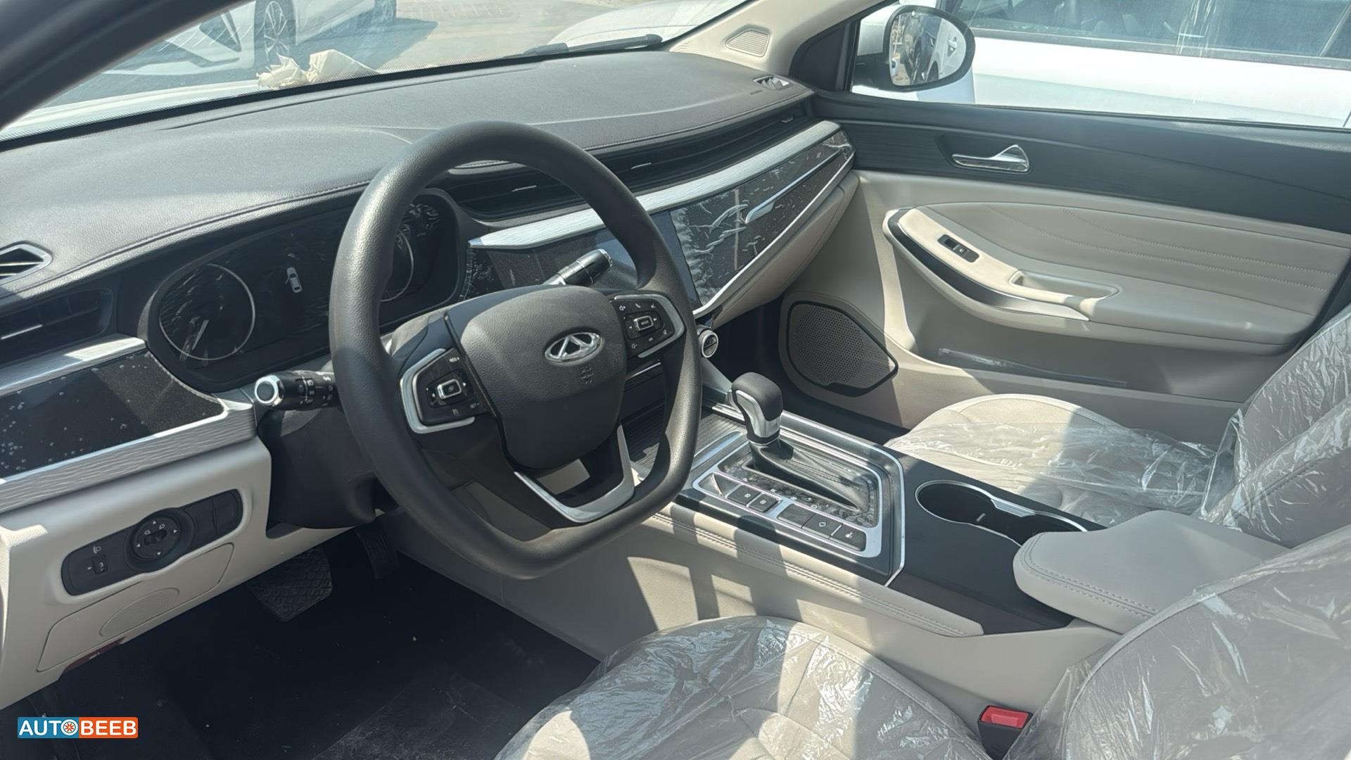 شيري اريزو 5 2026