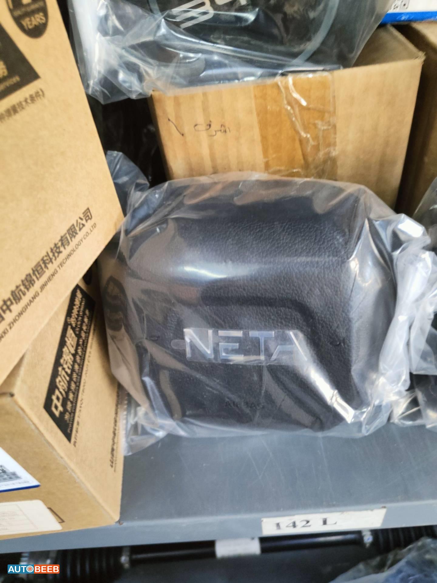 Cabin  Steering Wheel Neta V