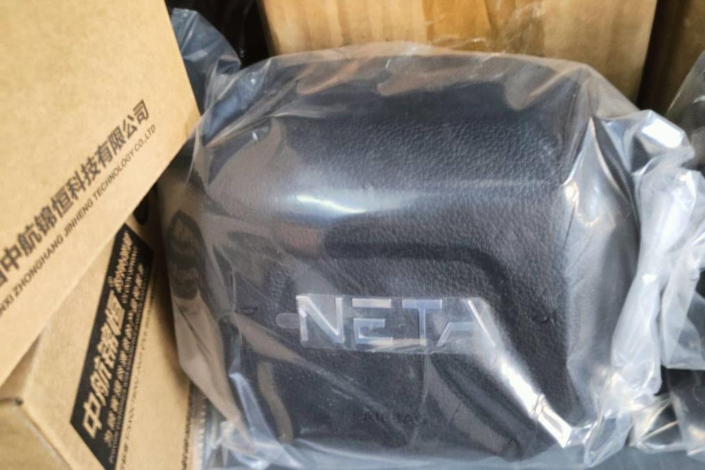 Cabin  Steering Wheel Neta V