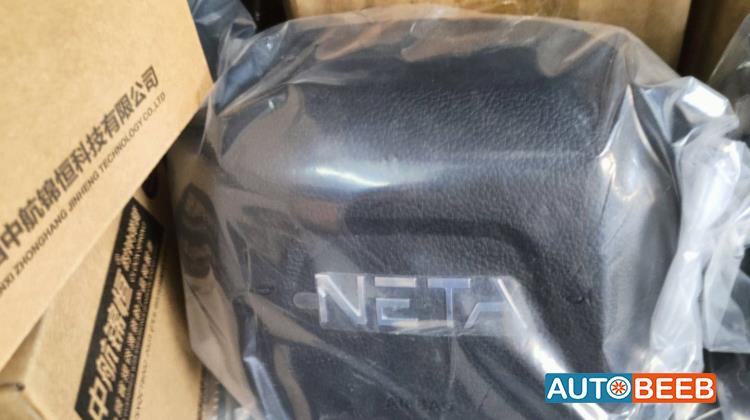 Cabin  Steering Wheel Neta V