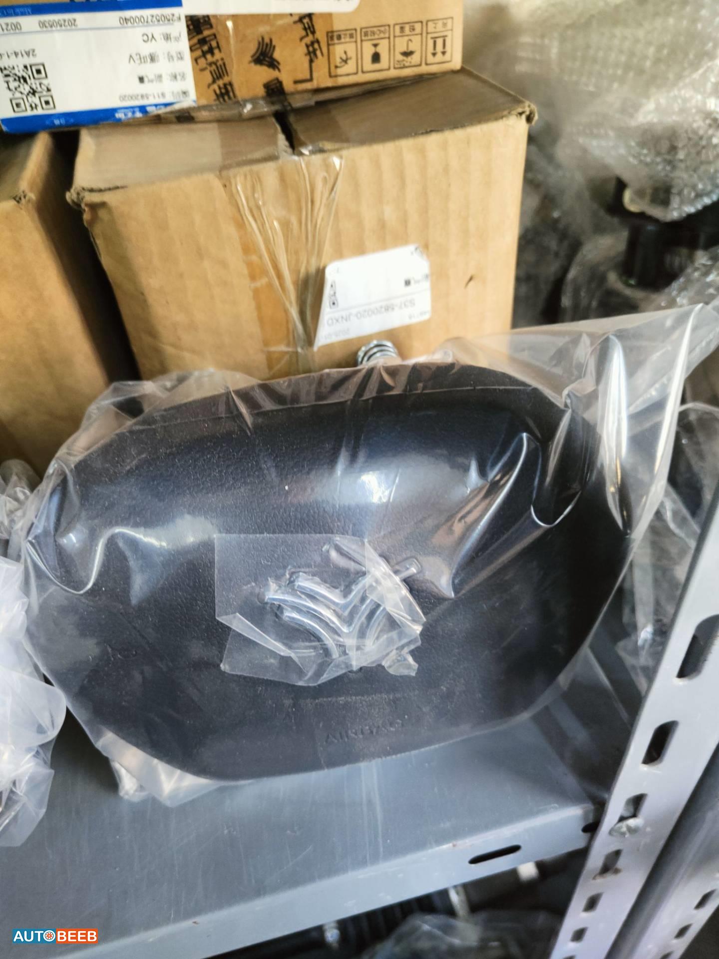 Cabin  Steering Wheel Neta U