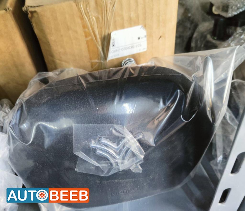 Cabin  Steering Wheel Neta U