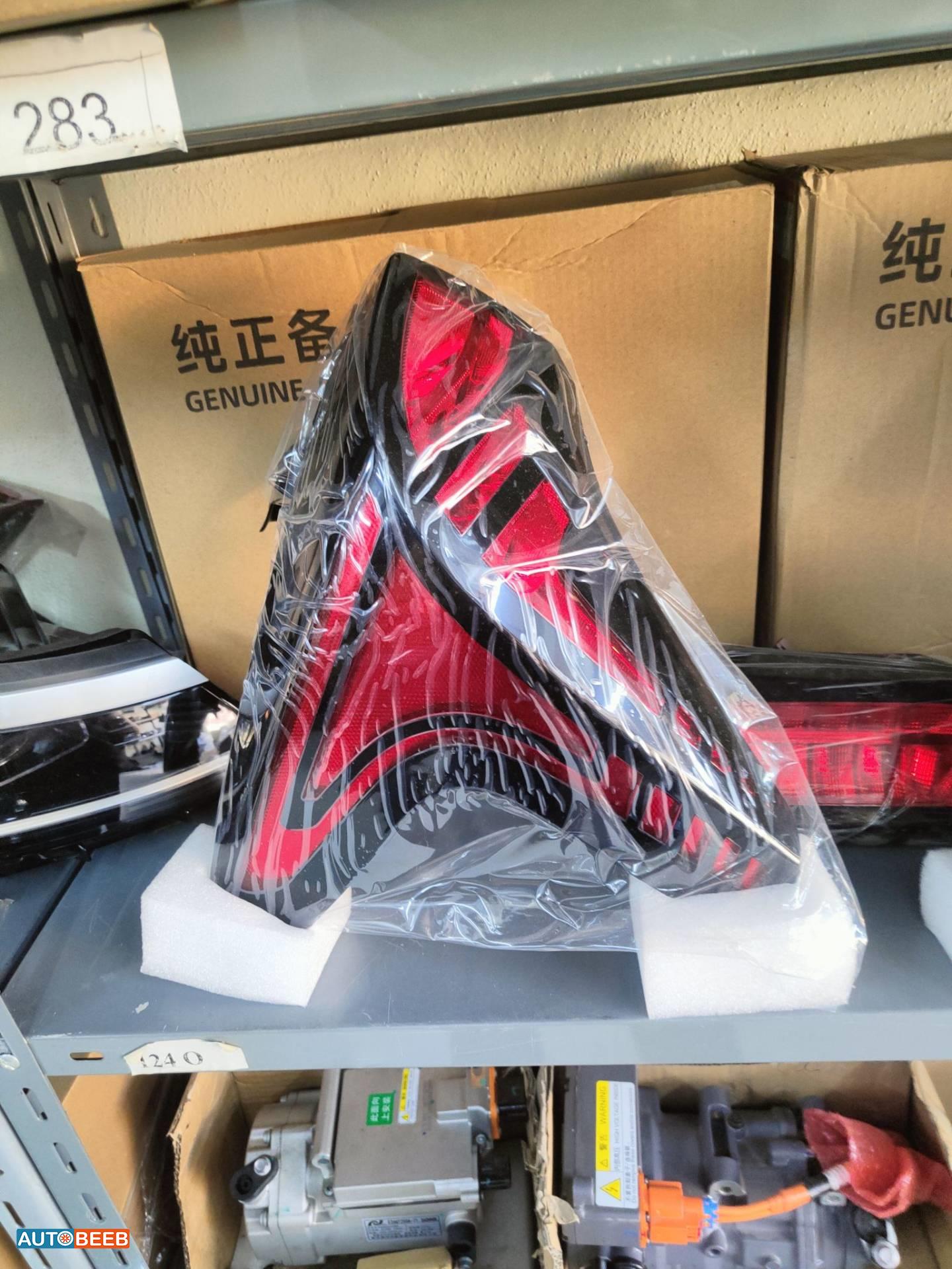 Lights Rear light Neta V