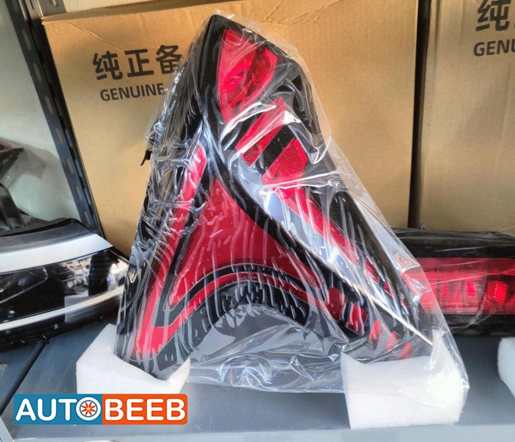 Lights Rear light Neta V