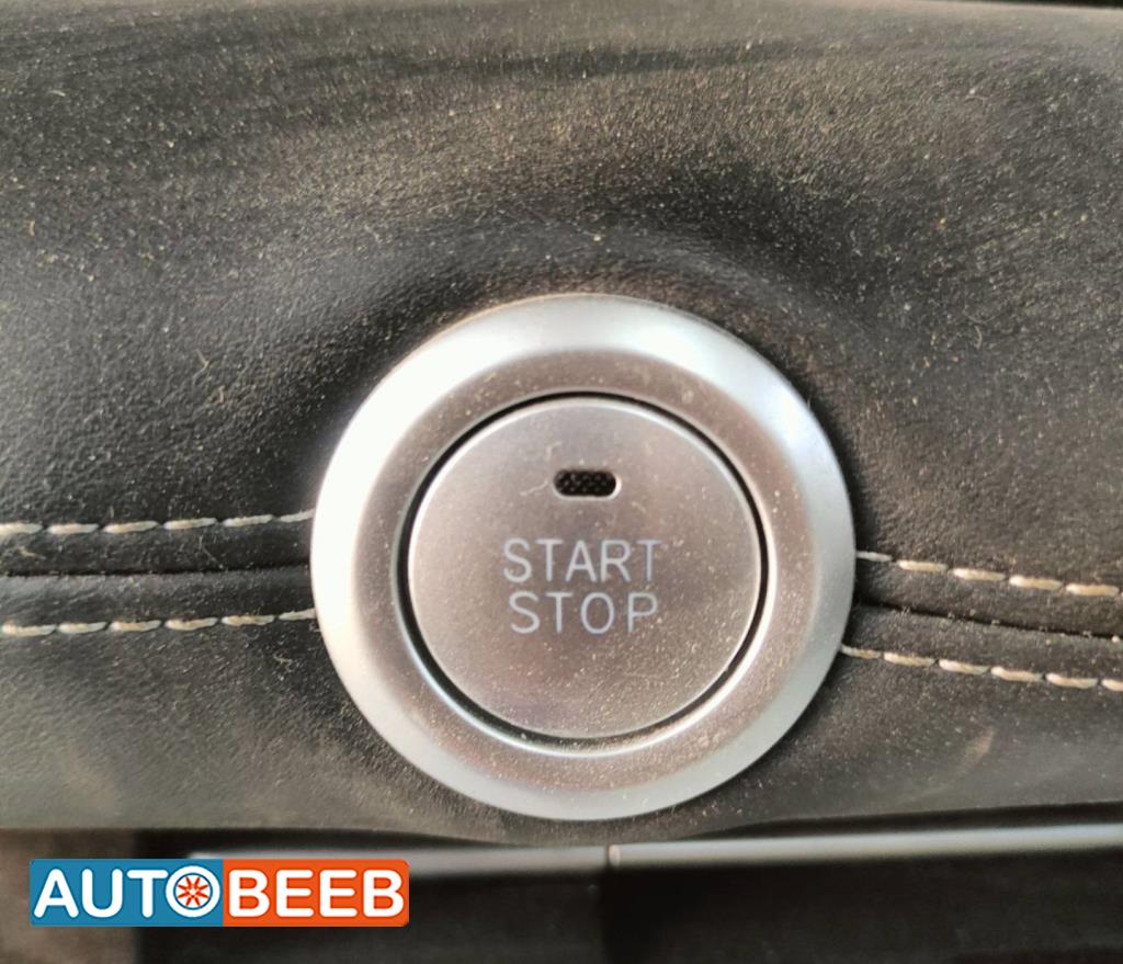 Cabin  Control buttons Neta U