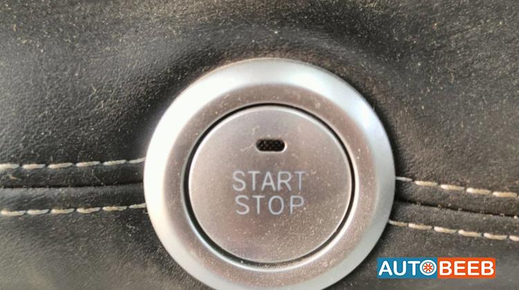 Cabin  Control buttons Neta U