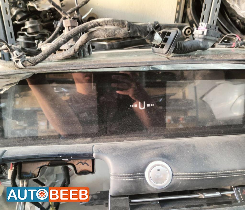 Electronics DVD Player Neta U