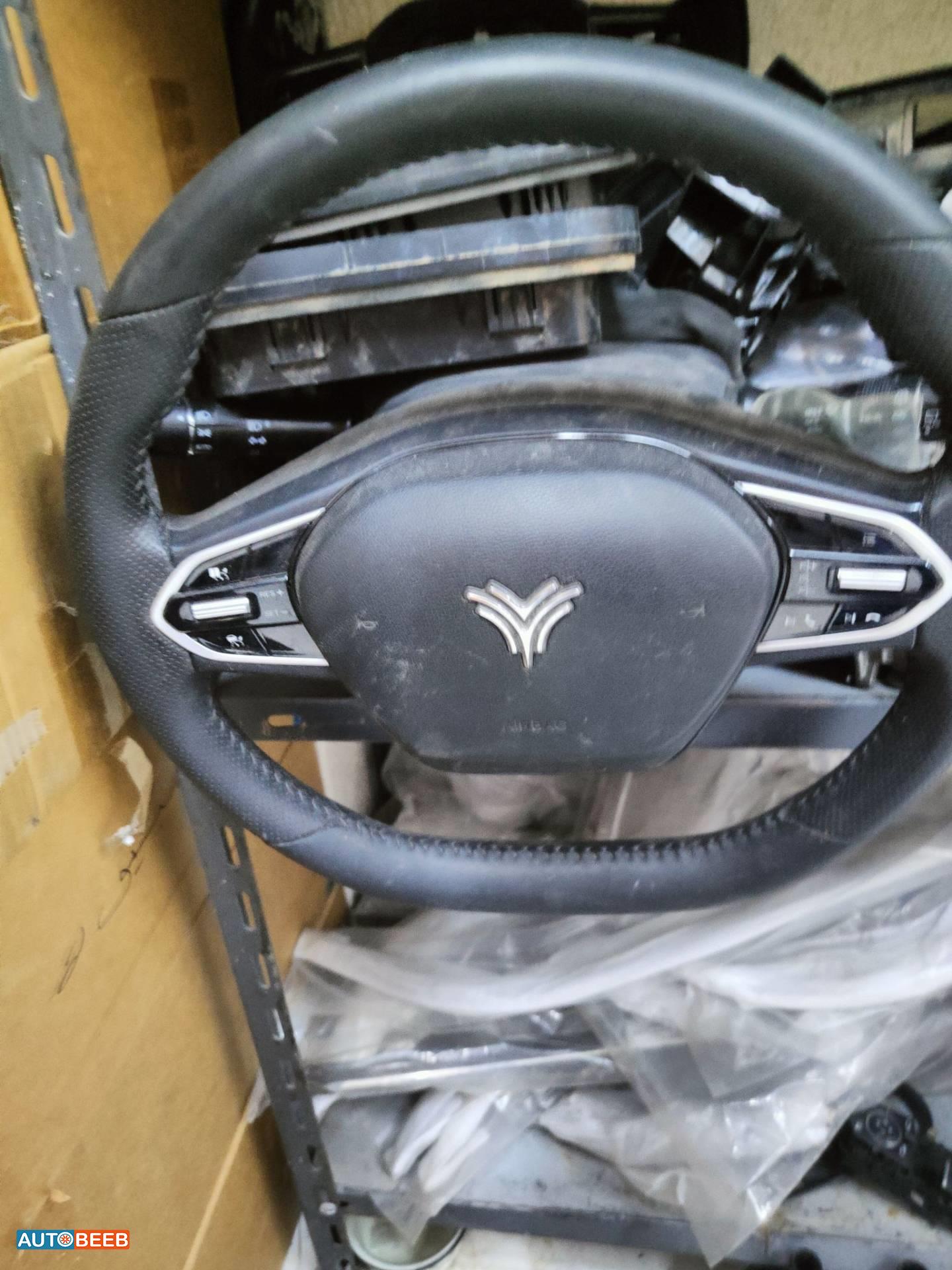 Cabin  Steering Wheel Neta U
