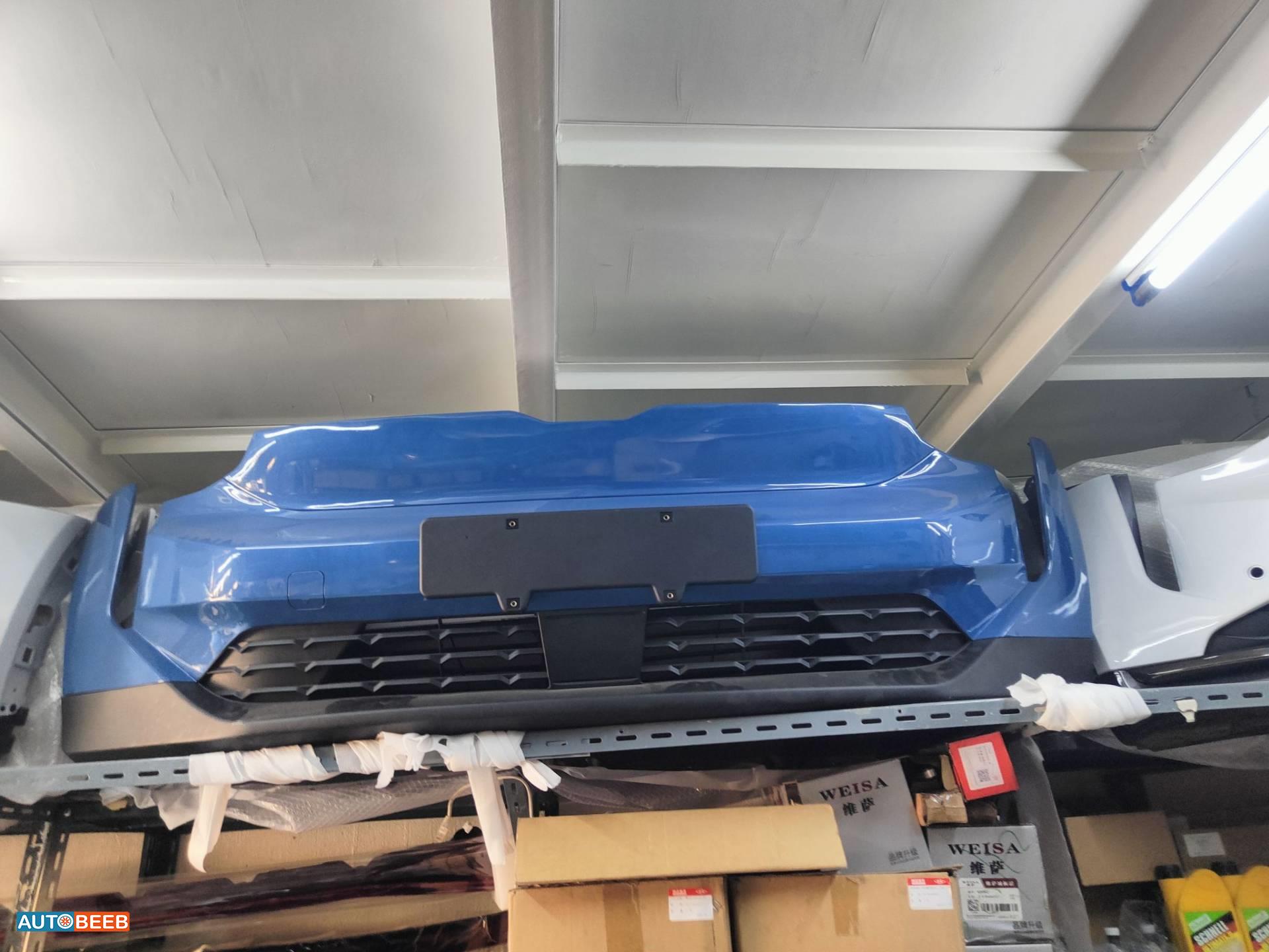 Body  Bumper Neta U