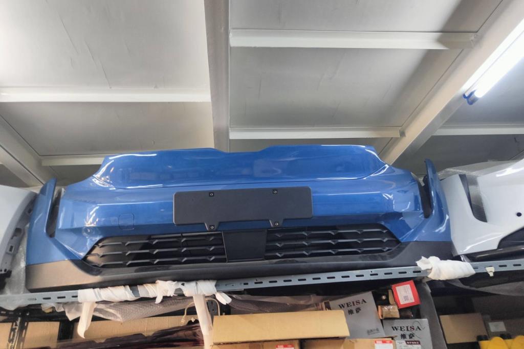 Body  Bumper Neta U