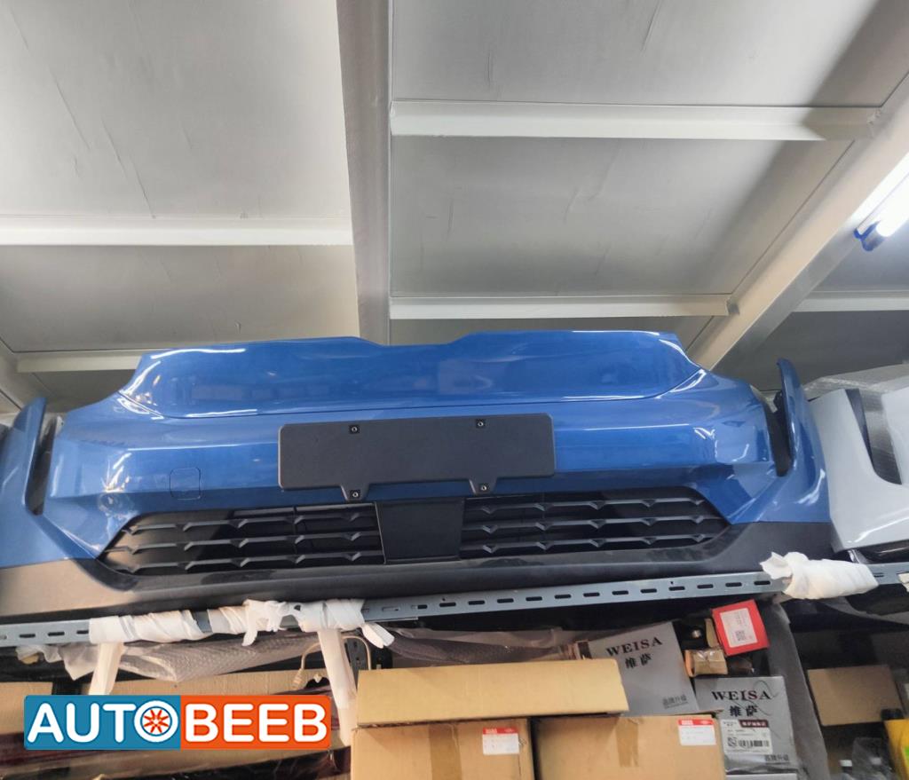 Body  Bumper Neta U