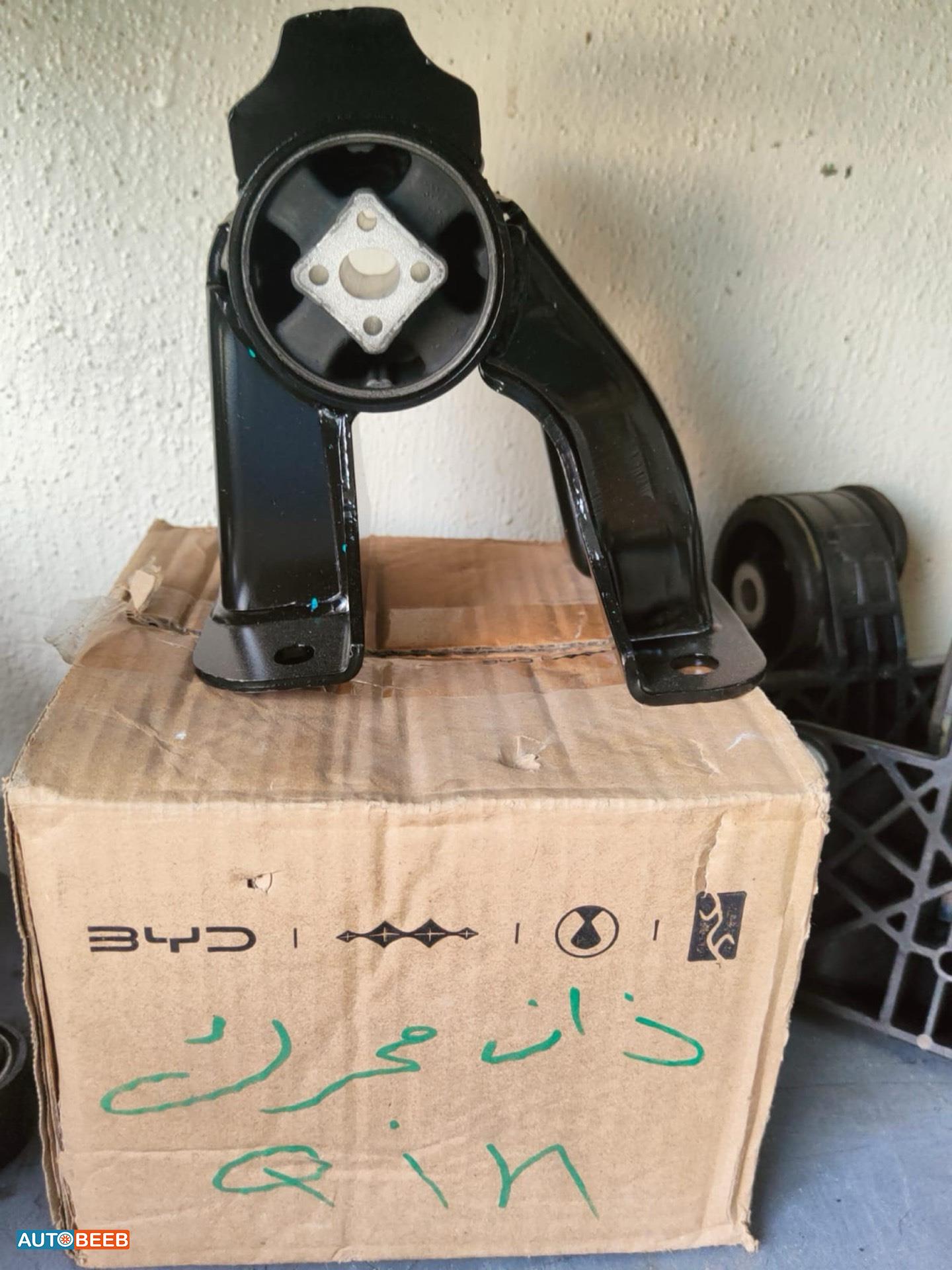  Mechanics  BYD Qin