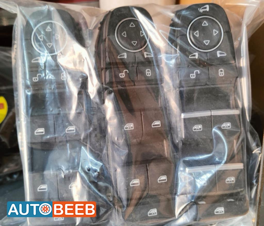 Cabin  Control buttons BYD Seagull