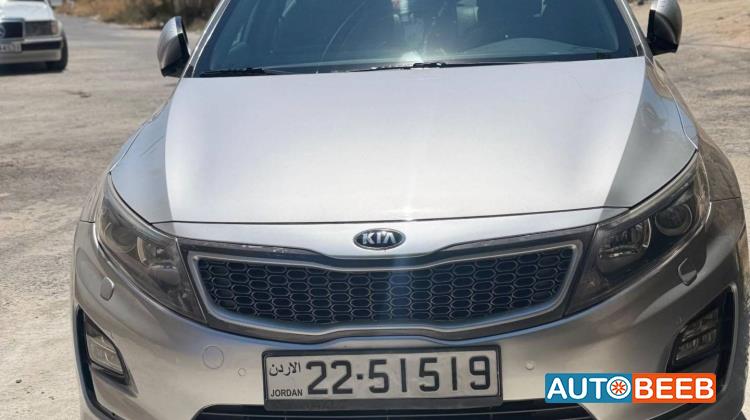 KIA Optima 2015