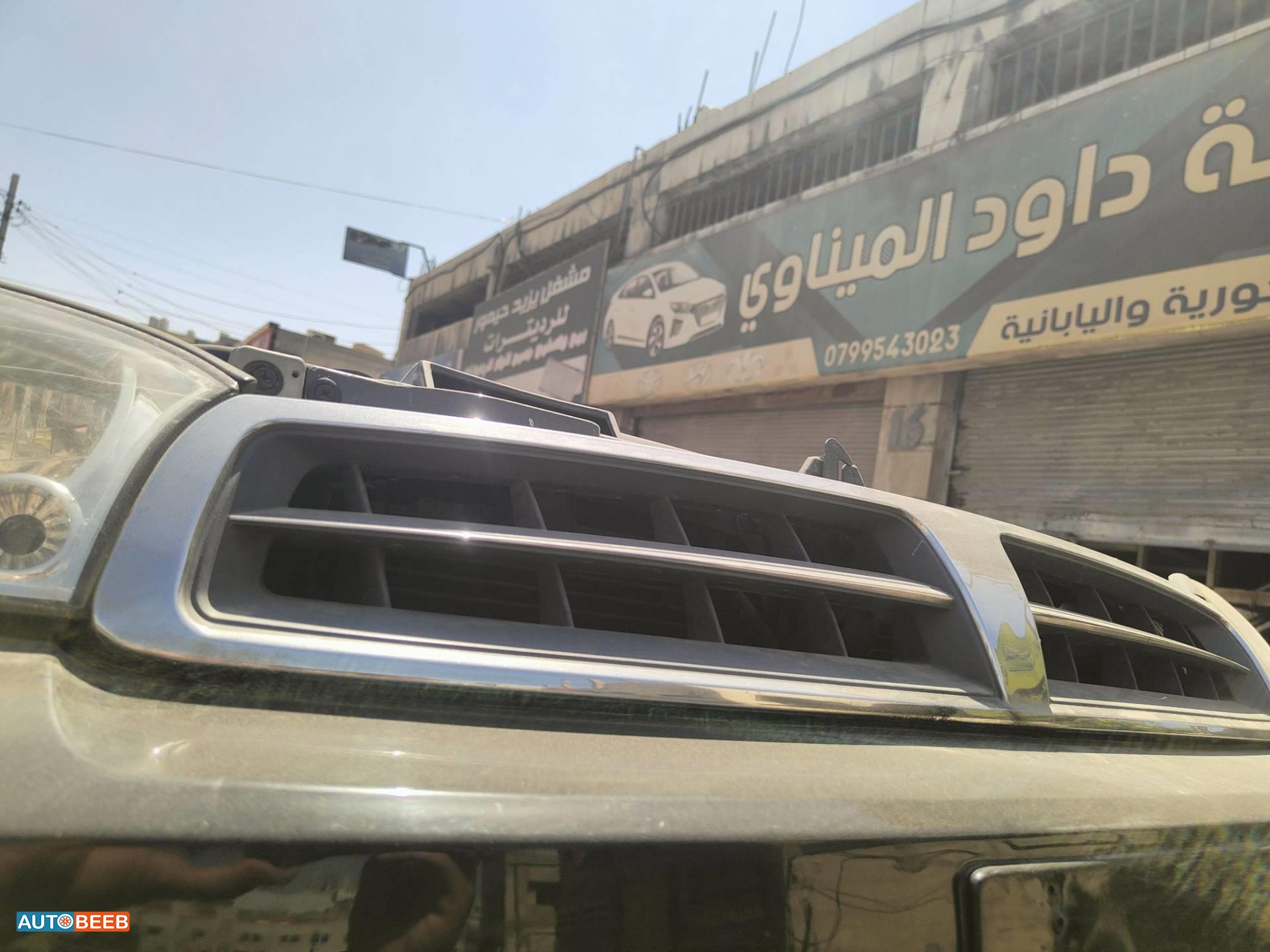 شل امامي كيا سبكترا 2002 2003 كوري