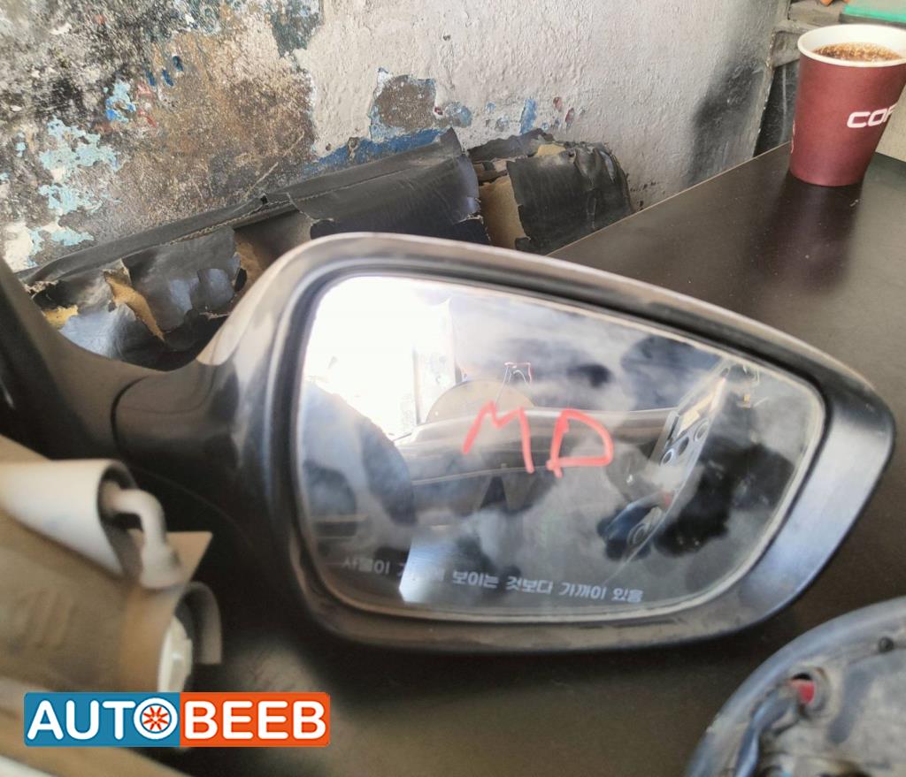 Body  Wing Mirror Hyundai Avante