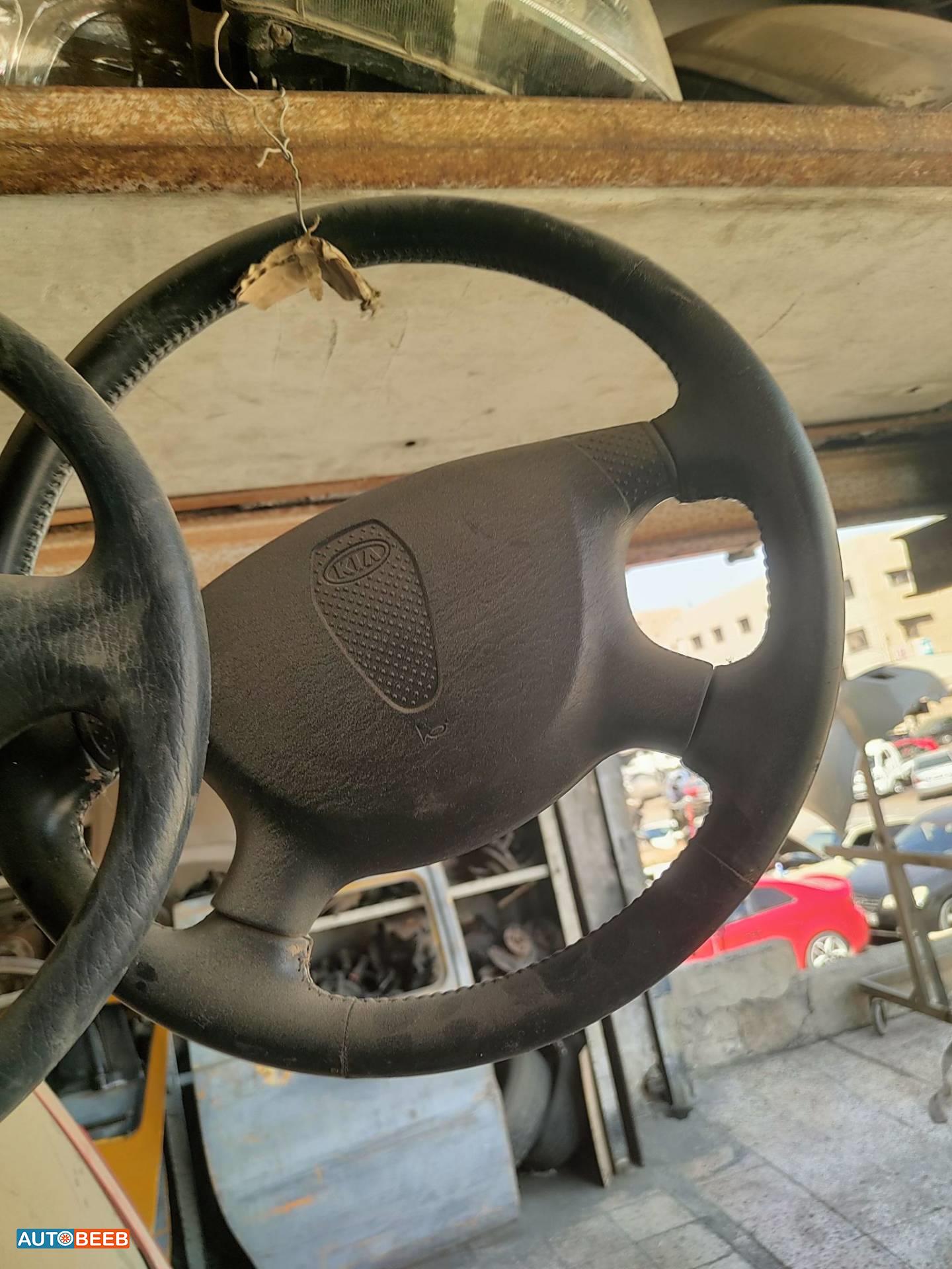 Cabin  Steering Wheel KIA Spectra