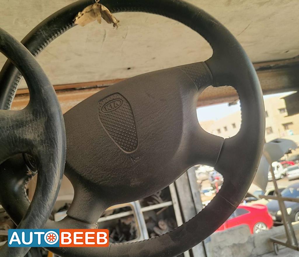 Cabin  Steering Wheel KIA Spectra
