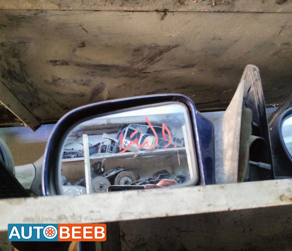Body  Wing Mirror Hyundai Elantra