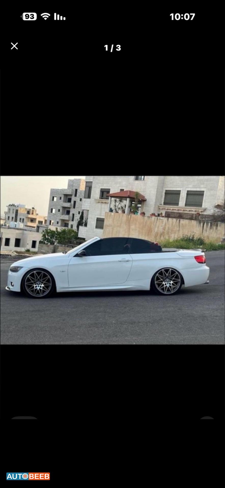 بي ام دبليو 330i 2009