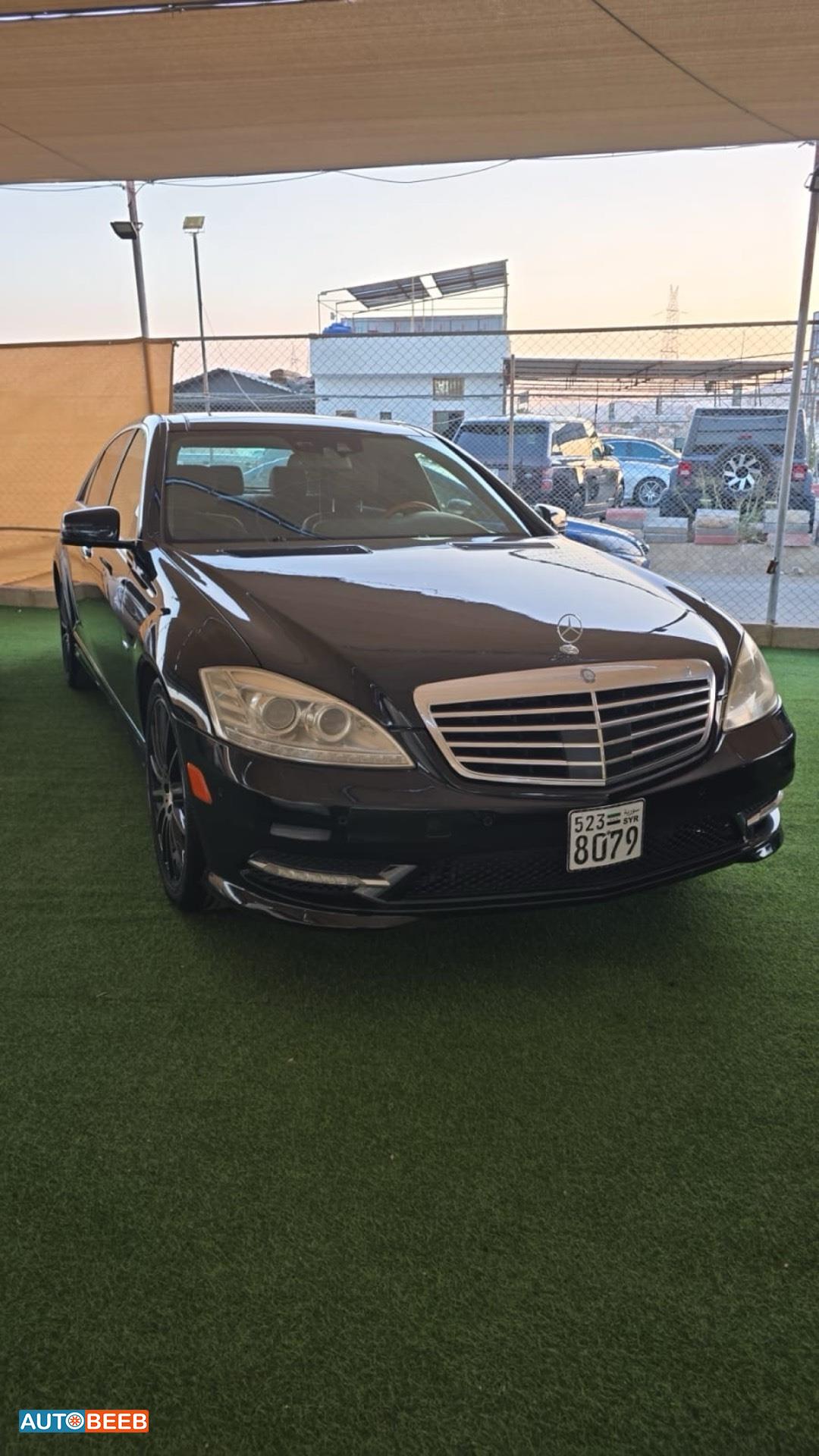 مرسيدس بنز S550 2013