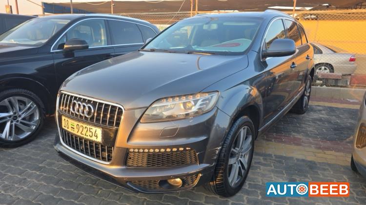 Audi Q7 2015