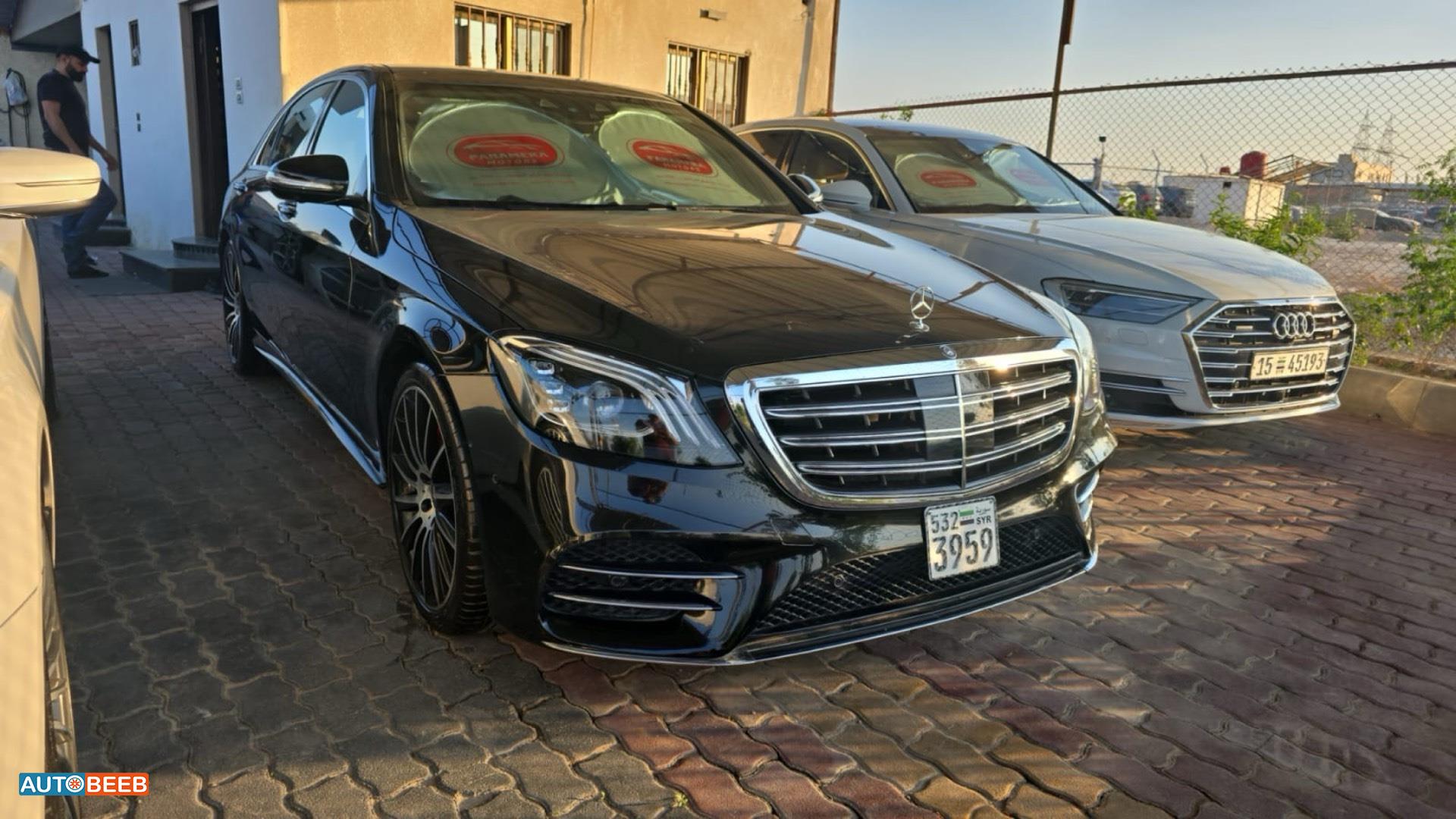Mercedes Benz S450 2020