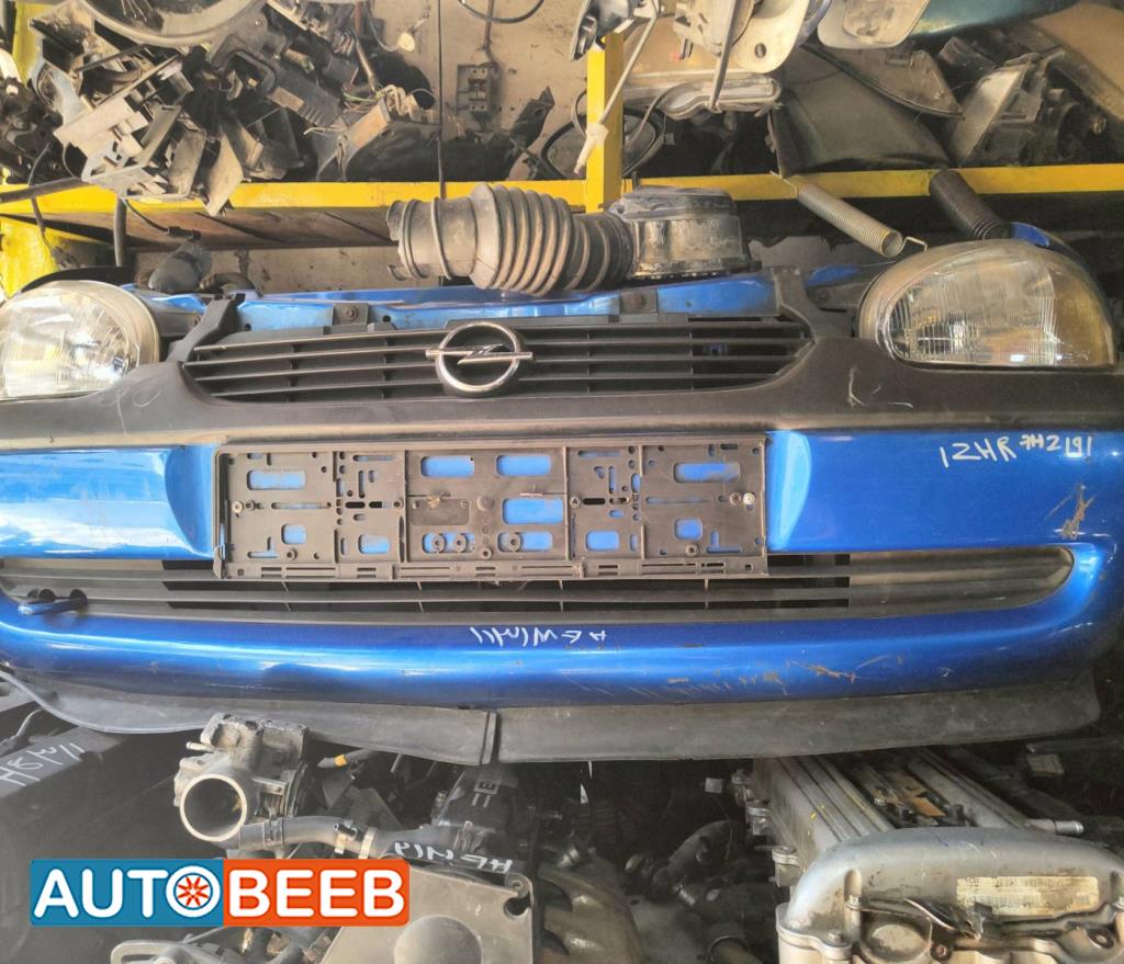 Body  Bumper Opel Corsa