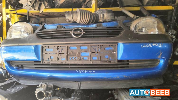 Body  Bumper Opel Corsa