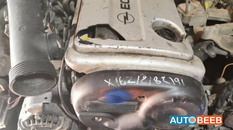 Engine Full Engine Opel Astra