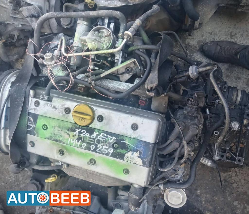 Engine Full Engine Opel Vectra