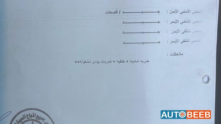 كيا K5 2017