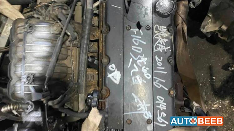 Engine Full Engine Chevrolet Optra
