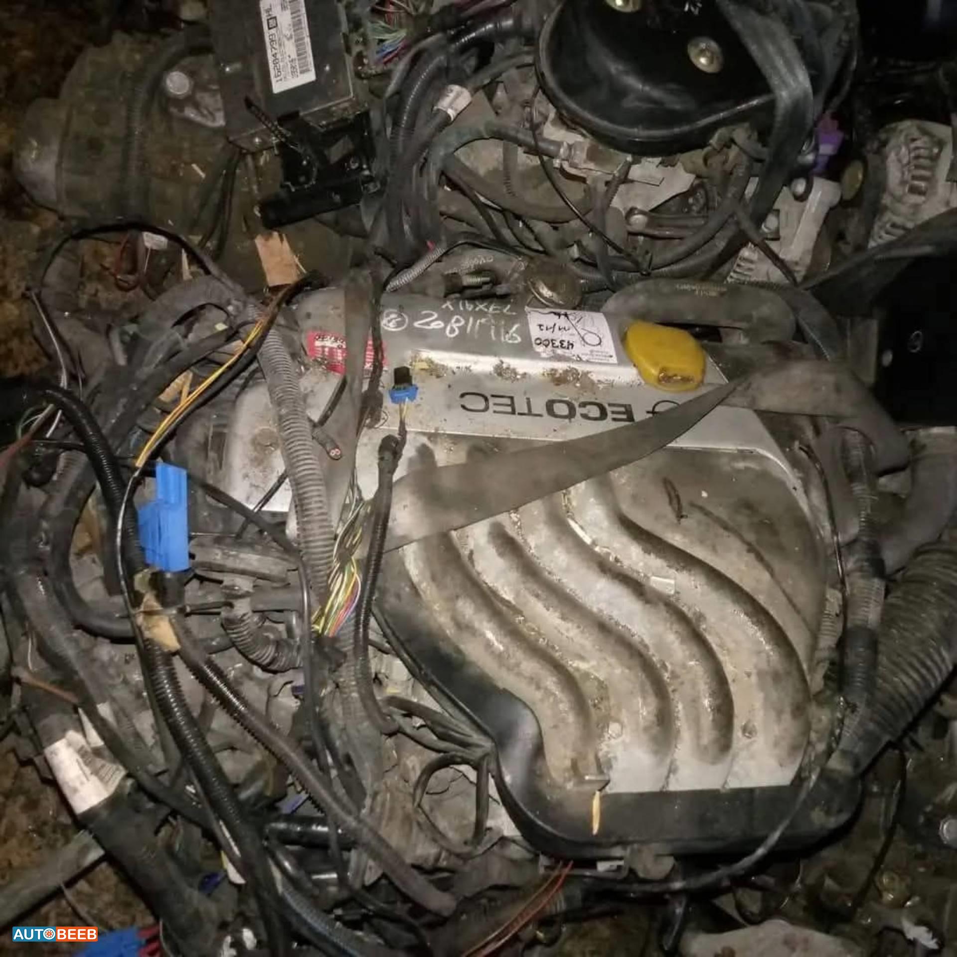 Engine Full Engine Opel Vectra