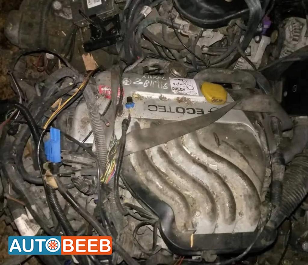 Engine Full Engine Opel Vectra