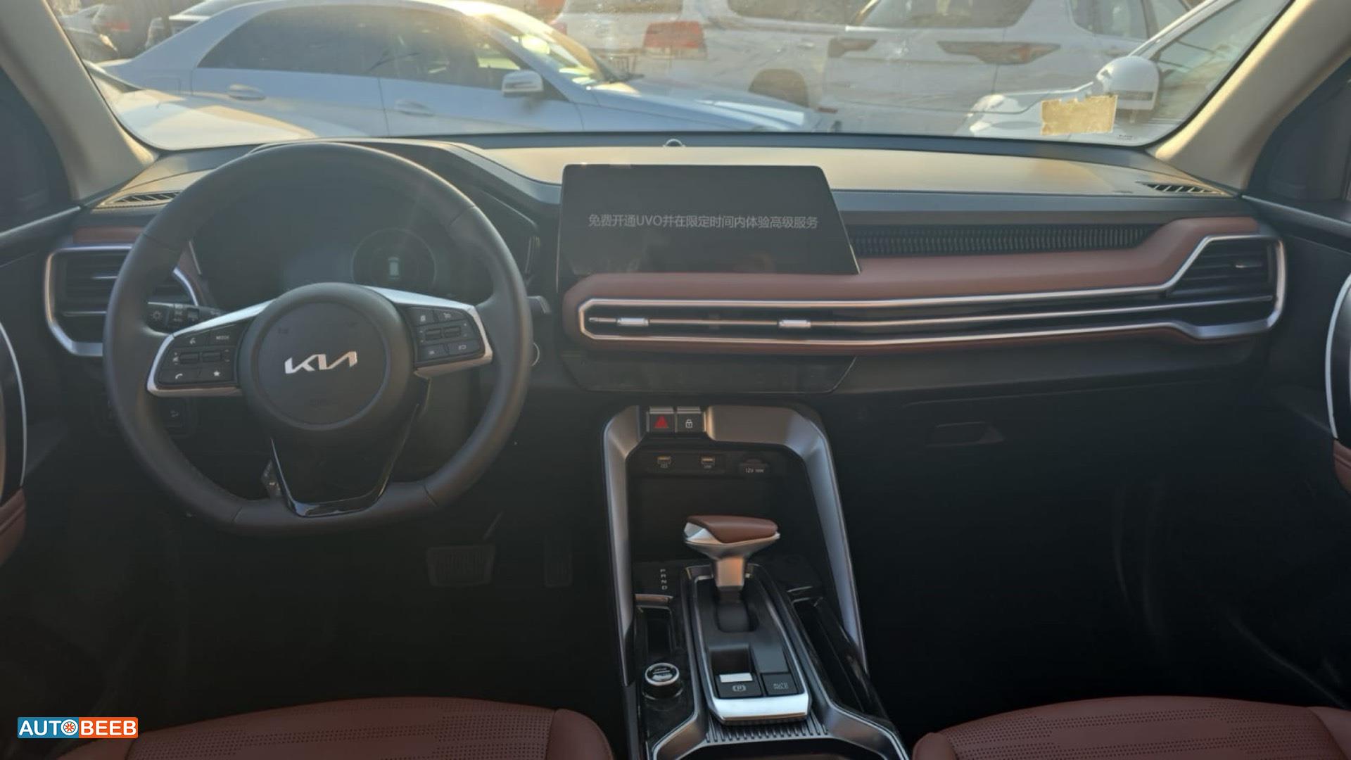 KIA Sportage 2026