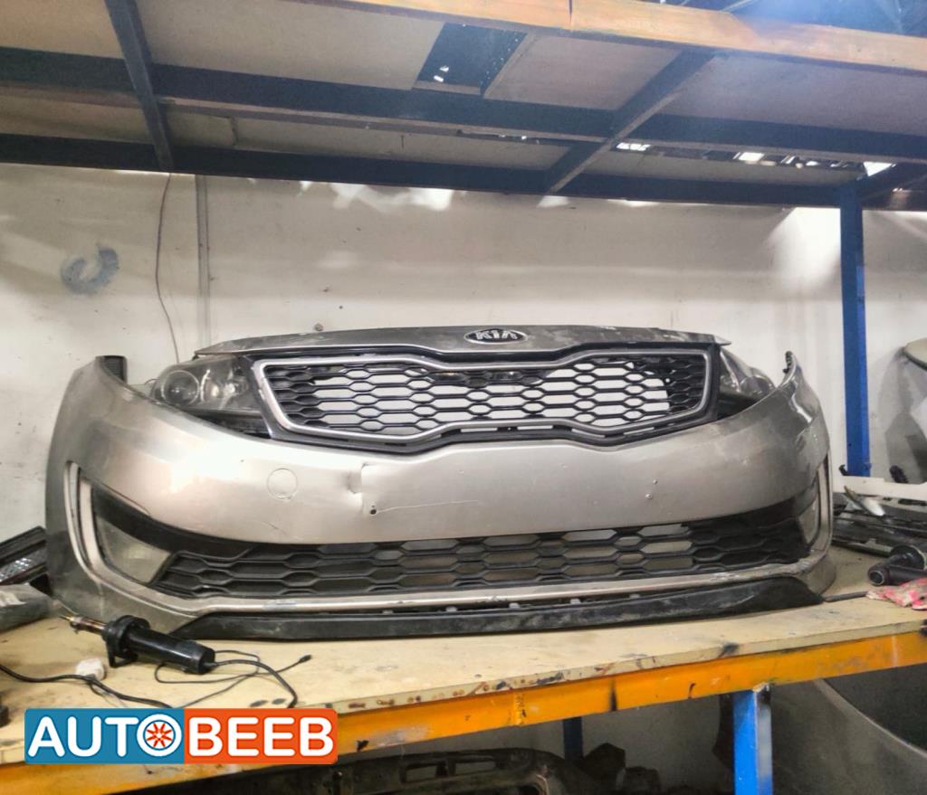 Body  Bumper KIA Optima