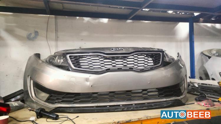 Body  Bumper KIA Optima