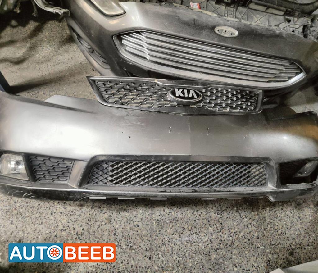 Body  Bumper KIA Cerato
