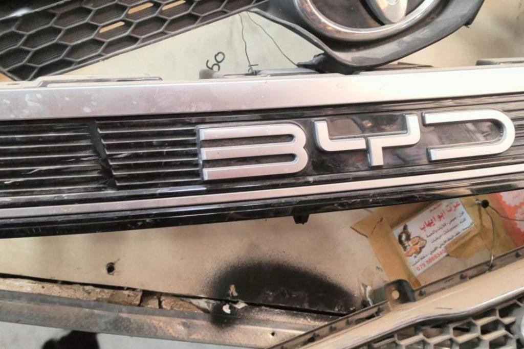 Body  Grilles BYD Destroyer 05