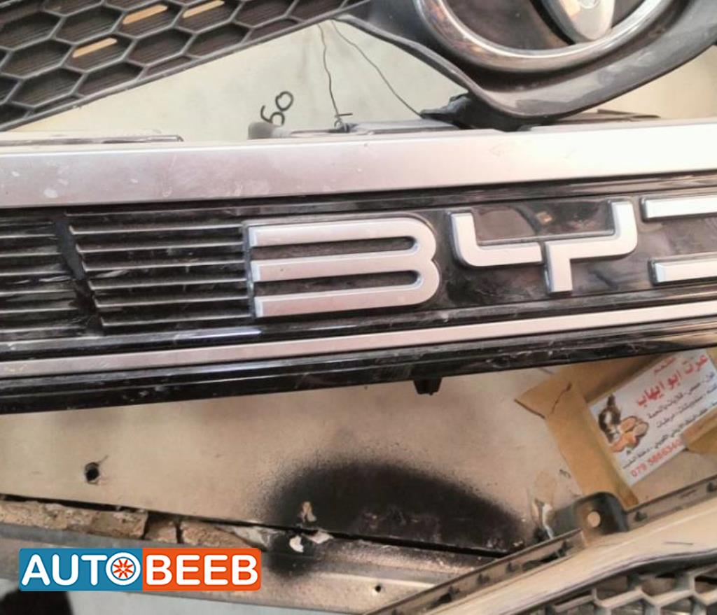 Body  Grilles BYD Destroyer 05