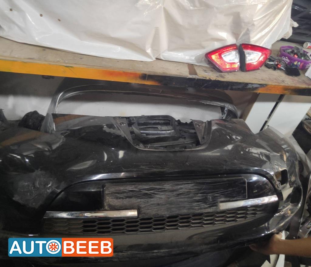 Body  Bumper Nissan Leaf