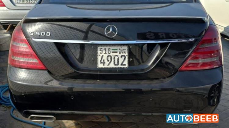 مرسيدس بنز S500 2011